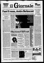 giornale/CFI0438329/1995/n. 159 del 8 luglio